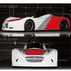 V-T (vz-t)さんの実際にレースへ参戦するレーシングカーの車両デザインを募集します。への提案
