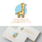 V-T (vz-t)さんの小児科クリニック「はりま・あかしのこども総合クリニック」のロゴへの提案
