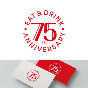 V-T (vz-t)さんの「福岡市中央料飲店組合」創立75周年ロゴへの提案
