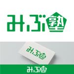 V-T (vz-t)さんの小中高生向け塾「みぶ塾」のロゴへの提案