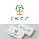 V-T (vz-t)さんの合同会社「きのケア」のロゴへの提案