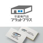 V-T (vz-t)さんの建築会社のホームページで使うロゴの作成への提案