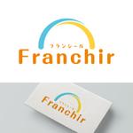 V-T (vz-t)さんのロゴ制作依頼民間学童（アフタースクール）会社名「フランシール」「Franchir]小1年～小3年対象への提案