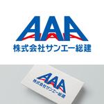 V-T (vz-t)さんの建設会社のリニューアルロゴ制作への提案