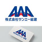 V-T (vz-t)さんの建設会社のリニューアルロゴ制作への提案