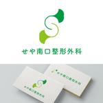 V-T (vz-t)さんの新規開院する整形外科クリニックのロゴ作成への提案