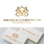 V-T (vz-t)さんの新規開院する歯科クリニックのロゴ作成への提案