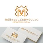 V-T (vz-t)さんの新規開院する歯科クリニックのロゴ作成への提案
