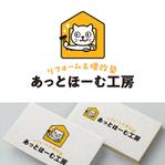 V-T (vz-t)さんのリフォーム会社のロゴへの提案