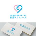 V-T (vz-t)さんの看護師国家試験対策予備校「看護学ゼミナール」のロゴを大募集！への提案