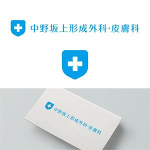 V-T (vz-t)さんの医療クリニックのロゴデザイン（白十字・ライトブルー・漢字表記あり）への提案