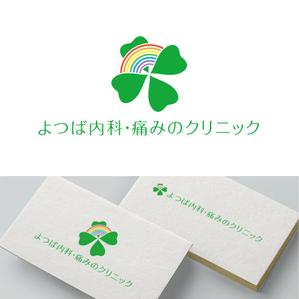 V-T (vz-t)さんの新規開業クリニックのロゴへの提案