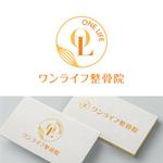 V-T (vz-t)さんの整骨院のロゴ作成への提案