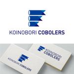 V-T (vz-t)さんの株式会社Koinoboriが新設予定の特定プログラミング言語チームにおけるロゴ作成依頼への提案