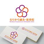 V-T (vz-t)さんのるりから鍼灸・接骨院のロゴへの提案