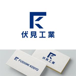 V-T (vz-t)さんの建設系会社「伏見工業」ロゴマークへの提案