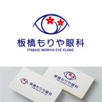 V-T (vz-t)さんの新規開院する眼科クリニックのロゴマーク制作への提案
