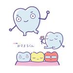 外堀ゆきも (sotohori_yukimo)さんの新規〝長津田おさまる歯科クリニック〟開業に伴うロゴに付随するキャラクター作製への提案