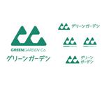 geboku (geboku)さんのまちづくりコンサルタント会社「グリーンガーデン」の企業ロゴ制作への提案