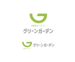 geboku (geboku)さんのまちづくりコンサルタント会社「グリーンガーデン」の企業ロゴ制作への提案