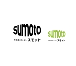 geboku (geboku)さんの不動産会社の屋号として『sumoto』への提案
