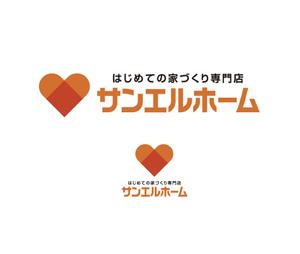 geboku (geboku)さんの住宅会社「サンエルホーム」ハートモチーフのロゴへの提案