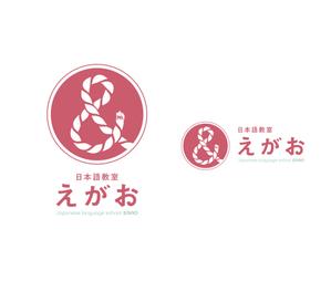 geboku (geboku)さんのオンライン日本語教室のロゴマークへの提案