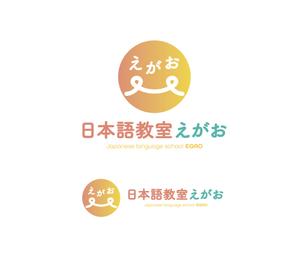 geboku (geboku)さんのオンライン日本語教室のロゴマークへの提案