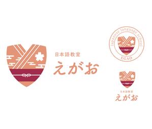 geboku (geboku)さんのオンライン日本語教室のロゴマークへの提案