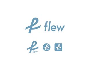 geboku (geboku)さんの芸能全般取り扱い、株式会社Flew の会社ロゴへの提案