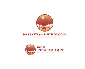 geboku (geboku)さんの資産管理会社のロゴへの提案