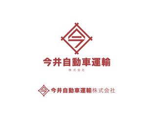 geboku (geboku)さんの運送会社のロゴ制作への提案