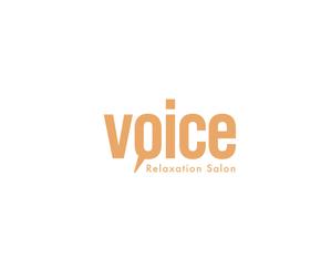 geboku (geboku)さんのエステサロン「voice」のロゴへの提案