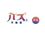 geboku (geboku)さんの不動産サービス「バズる不動産」のロゴへの提案