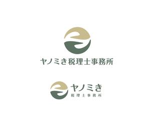 geboku (geboku)さんの新規開業の税理士事務所のロゴ「ヤノミき税理士事務所」への提案