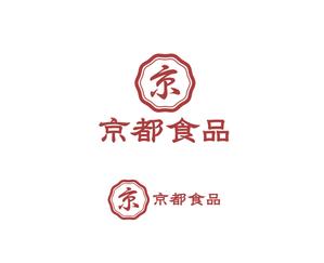 geboku (geboku)さんの京都の食品製造会社の企業ロゴへの提案