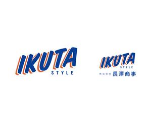 geboku (geboku)さんの不動産会社「長澤商事」×「IKUTA STYLE」のロゴへの提案