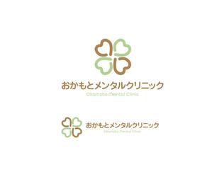 geboku (geboku)さんの新規開院するメンタルクリニックのロゴ作成への提案