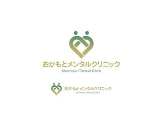 geboku (geboku)さんの新規開院するメンタルクリニックのロゴ作成への提案