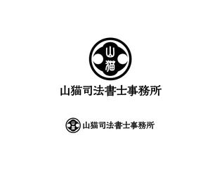 geboku (geboku)さんの司法書士事務所「山猫司法書士事務所」のロゴへの提案