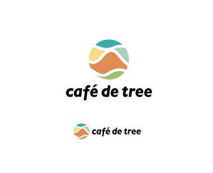 geboku (geboku)さんのカフェ「cafe de tree」のロゴへの提案