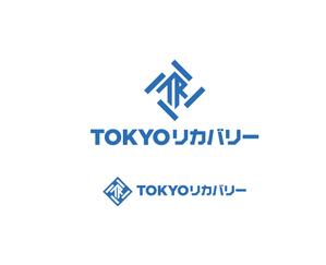 geboku (geboku)さんの＜株式会社TOKYOリカバリー＞ロゴデザインへの提案
