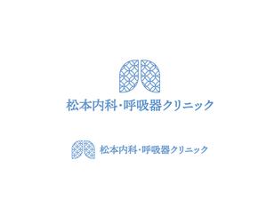 geboku (geboku)さんのクリニック「松本内科・呼吸器クリニック」のロゴ作成への提案