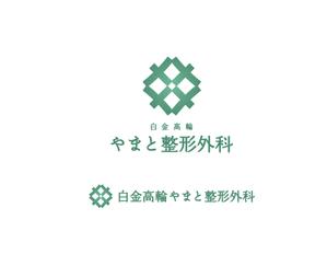 geboku (geboku)さんの整形外科クリニックのロゴ作成への提案