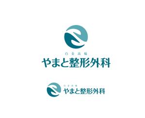 geboku (geboku)さんの整形外科クリニックのロゴ作成への提案