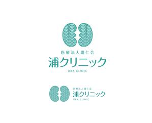 geboku (geboku)さんのクリニックのロゴ制作への提案