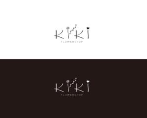 YUumin ()さんのフラワーショップ「KIKI」のロゴへの提案