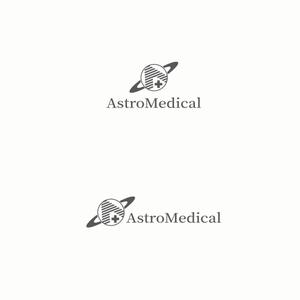 YUumin ()さんのAstroMedical株式会社のロゴ  (宇宙ベンチャー企業のロゴデザイン作成)への提案