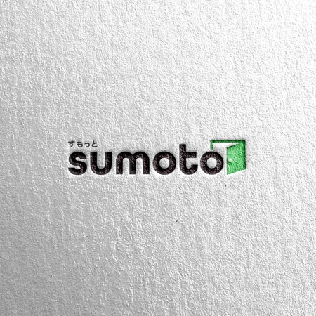 TAK_design (TAK_1221)さんの不動産会社の屋号として『sumoto』への提案