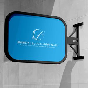 TAK_design (TAK_1221)さんの新規開院する消化器・婦人科クリニックのロゴ作成への提案